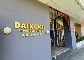 Perkuat Posisi Nilai Proyek, DADA Seriusi Kehadiran Tenant Premium